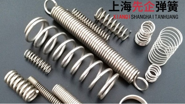 壓縮彈簧、拉伸彈簧、扭轉(zhuǎn)彈簧的特點(diǎn)