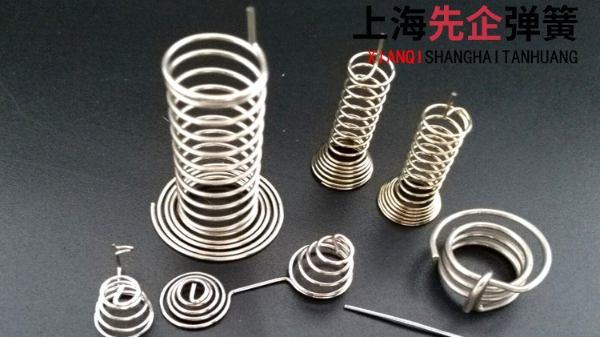 5號(hào)電池彈簧